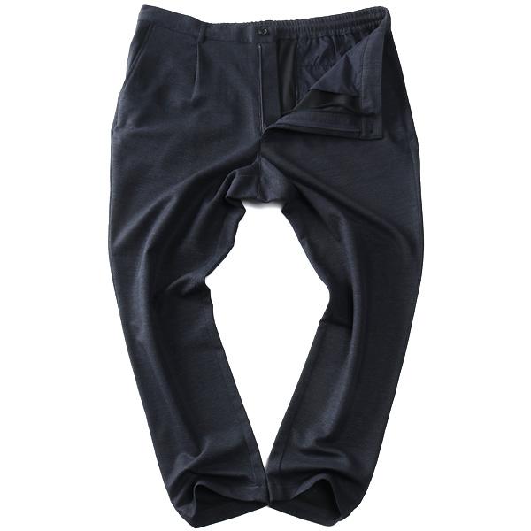 大きいサイズ メンズ SARTORIA BELLINI セットアップ ノルマンディー リネン ワンタック パンツ 麻混 ストレッチ 軽量 ウォッシャブル 522003b | Sartoria Bellini | 11