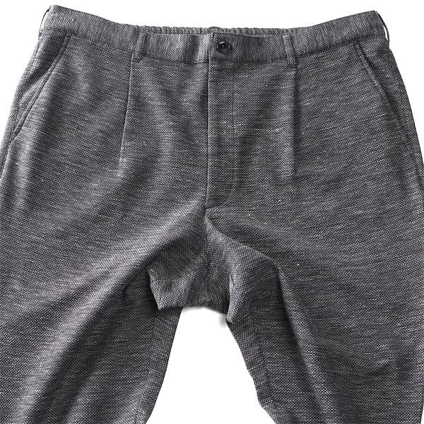 大きいサイズ メンズ SARTORIA BELLINI セットアップ ノルマンディー リネン ワンタック パンツ 麻混 ストレッチ 軽量 ウォッシャブル 522003b | Sartoria Bellini | 12