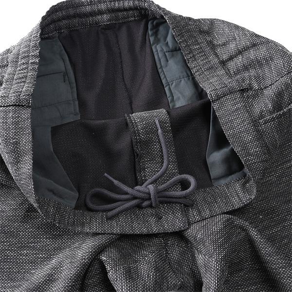 大きいサイズ メンズ SARTORIA BELLINI セットアップ ノルマンディー リネン ワンタック パンツ 麻混 ストレッチ 軽量 ウォッシャブル 522003b | Sartoria Bellini | 13