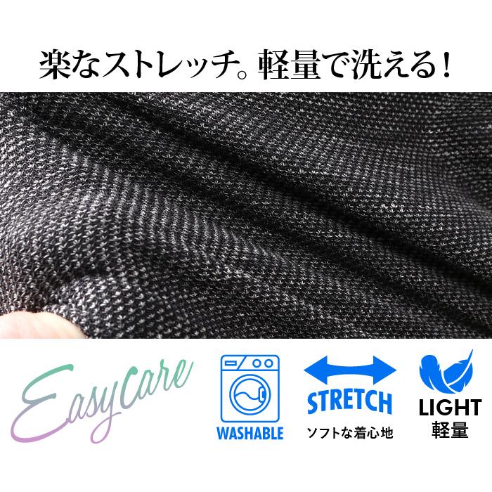大きいサイズ メンズ SARTORIA BELLINI セットアップ ノルマンディー リネン ワンタック パンツ 麻混 ストレッチ 軽量 ウォッシャブル 522003b | Sartoria Bellini | 05