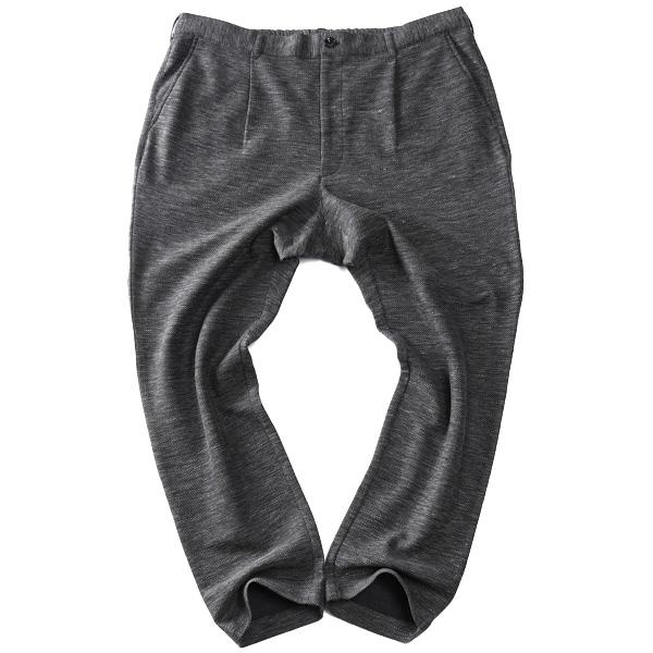 大きいサイズ メンズ SARTORIA BELLINI セットアップ ノルマンディー リネン ワンタック パンツ 麻混 ストレッチ 軽量 ウォッシャブル 522003b | Sartoria Bellini | 09