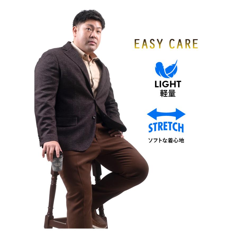 Sartoria Bellini 大きいサイズ メンズ 尾州ニット ストレッチ