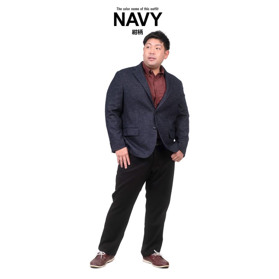 大きいサイズ メンズ SARTORIA BELLINI 尾州ニット ストレッチ ジャケット 軽量 イージーケア 522004b | Sartoria Bellini | 06