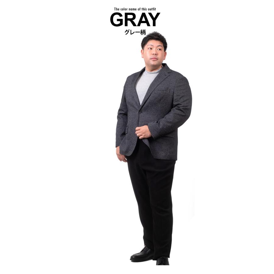 Sartoria Bellini 大きいサイズ メンズ 尾州ニット ストレッチ