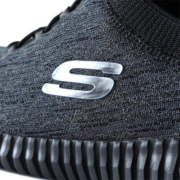 SKECHERS（スケッチャーズ） 大きいサイズ メンズ アクティブ