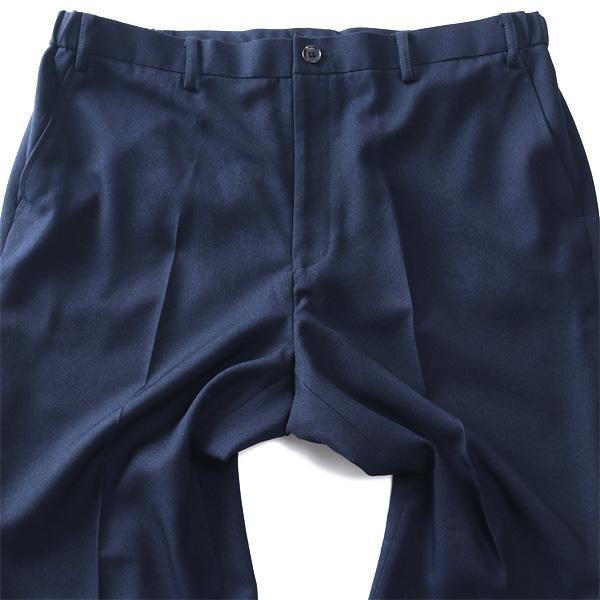 大きいサイズ メンズ SARTORIA BELLINI TEXIMA セットアップ サージ