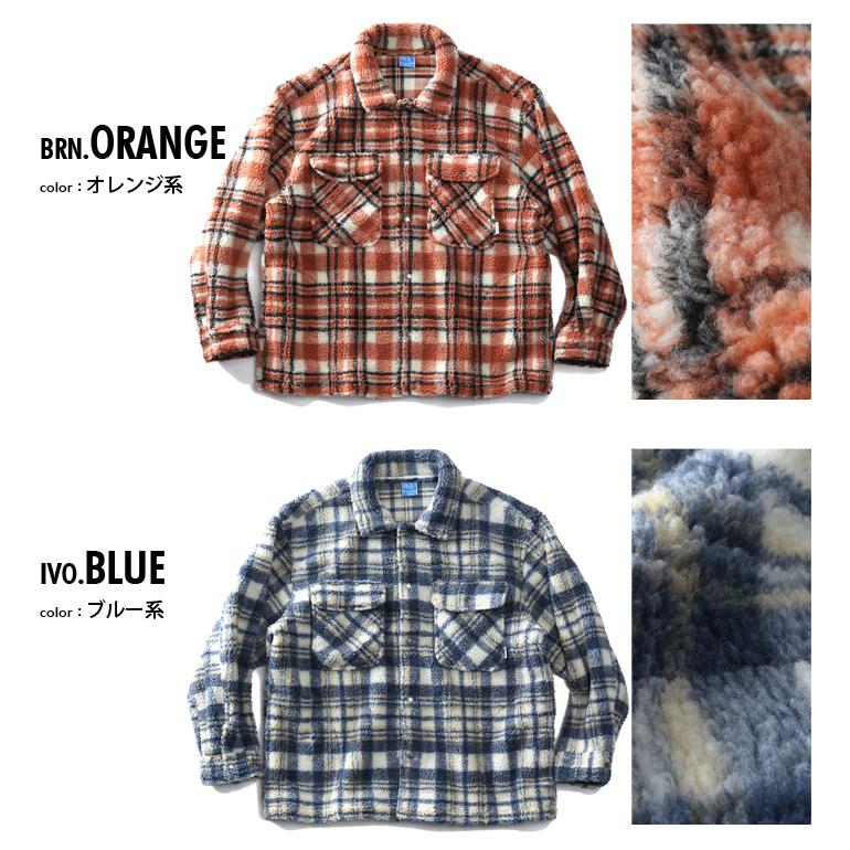 Ocean Pacific（オーシャンパシフィック） 大きいサイズ メンズ ボア