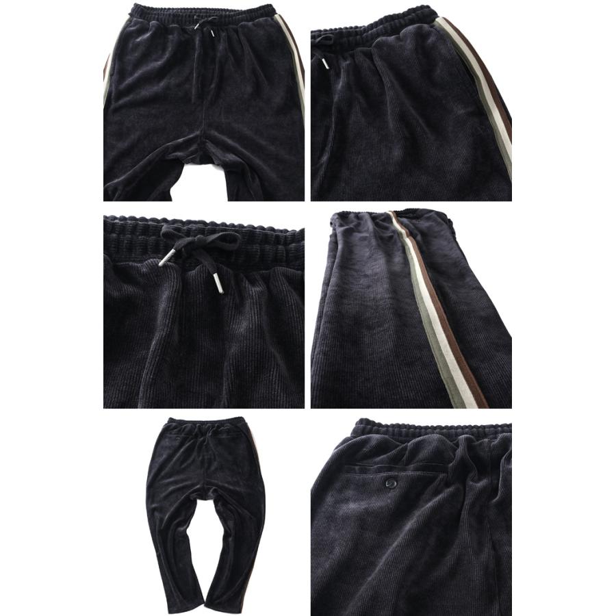 大きいサイズ メンズ OCEAN PACIFIC オーシャンパシフィック セットアップ モールヤーン パンツ 532700-h Ocean Pacific（オーシャンパシフィック） 大きいサイズ メンズ