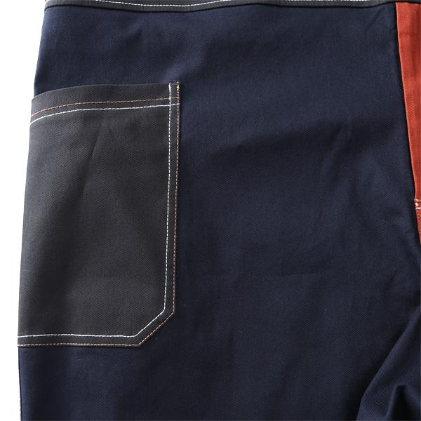 Ocean Pacific（オーシャンパシフィック） 大きいサイズ メンズ