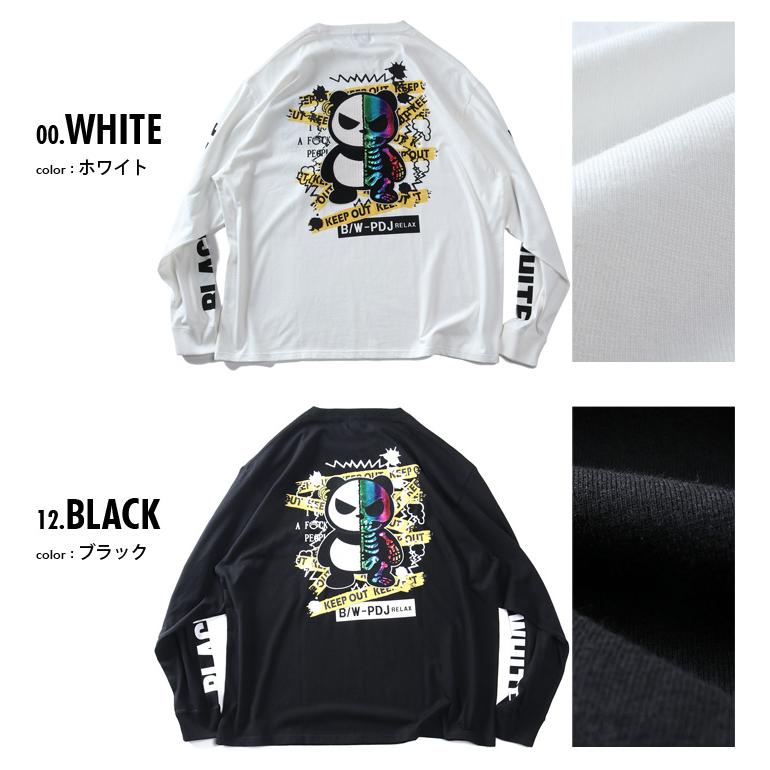 大きいサイズ メンズ B/W-PDJ RELAX TWO FACE BW-PANDA ロング Tシャツ 秋冬新作 536850k | ブランド登録なし | 01