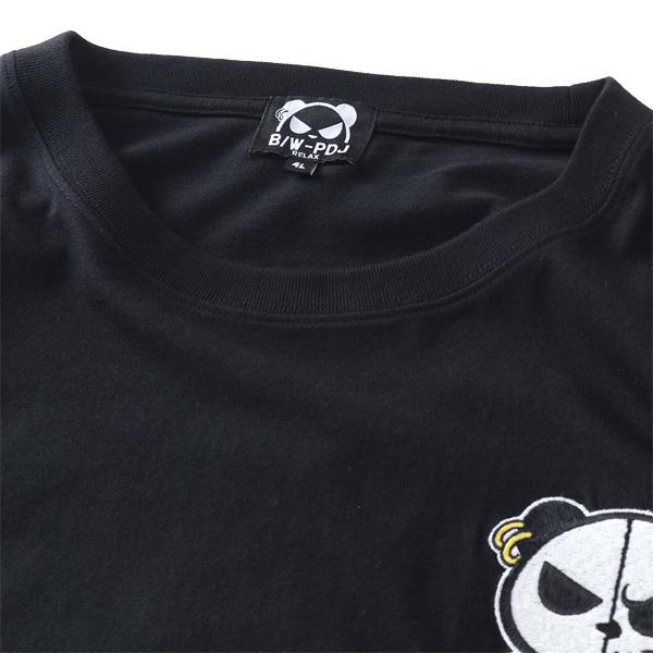大きいサイズ メンズ B/W-PDJ RELAX TWO FACE BW-PANDA ロング Tシャツ 秋冬新作 536850k | ブランド登録なし | 07