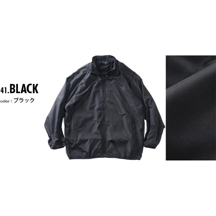 【お値引き中】C.E ジャンバーブラック 黒 大きいサイズ メンズ CUBIC MEASURE キュービックメジャー パイピング