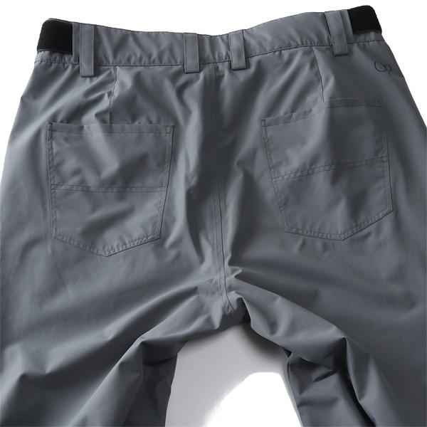 Ocean Pacific 大きいサイズ メンズ OCEAN PACIFIC オーシャン