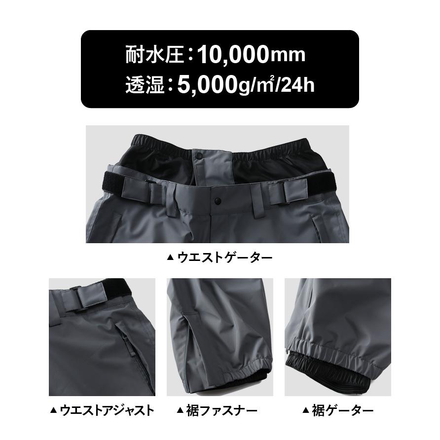 Ocean Pacific（オーシャンパシフィック） 大きいサイズ メンズ スノー