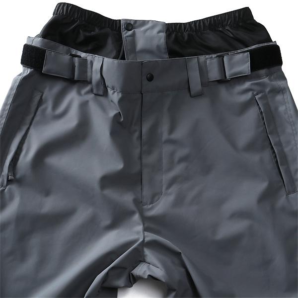 メンズ オーシャンパシフィック スノーボードウェア パンツ(542750) M 大きいサイズと大きい服のメンズ通販【ビッグエムワン】大きい