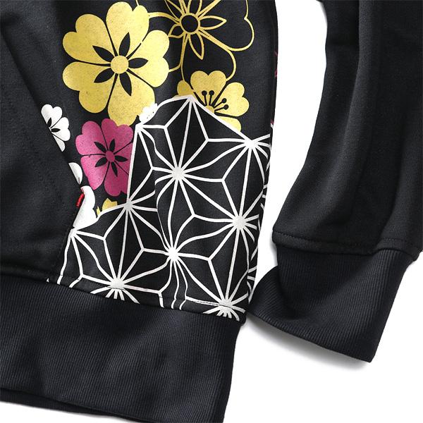 大きいサイズ メンズ EVANGELION × 錦 エヴァンゲリオン×ニシキ 華小紋