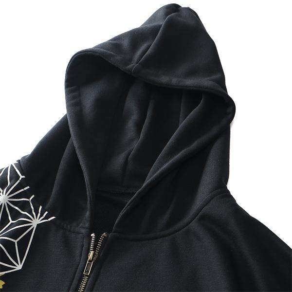 大きいサイズ メンズ EVANGELION × 錦 エヴァンゲリオン×ニシキ 華小紋綾波 刺繍 フルジップ パーカー 544200k 大きいサイズ メンズ EVANGELION × 錦 エヴァンゲリオン×ニシキ 華小紋