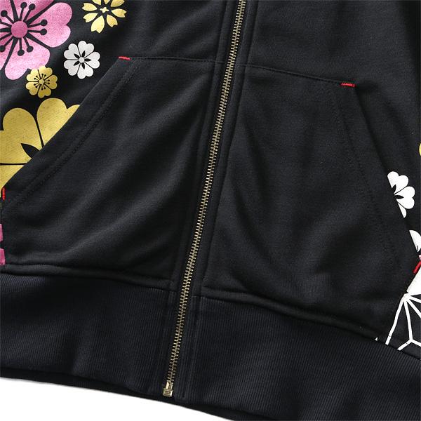 大きいサイズ メンズ EVANGELION × 錦 エヴァンゲリオン×ニシキ 華小紋