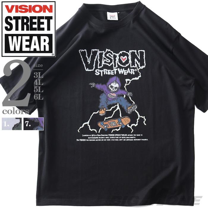 大きいサイズ メンズ VISION STREET WEAR スカルスケータープリント 半袖 Tシャツ 5505701 | VISION STREET WEAR