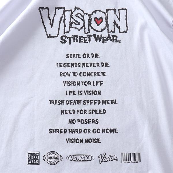 大きいサイズ メンズ VISION STREET WEAR スカルスケータープリント 半袖 Tシャツ 5505701 | VISION STREET WEAR | 10