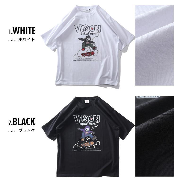 大きいサイズ メンズ VISION STREET WEAR スカルスケータープリント 半袖 Tシャツ 5505701 | VISION STREET WEAR | 01