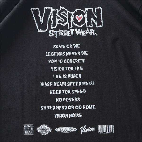大きいサイズ メンズ VISION STREET WEAR スカルスケータープリント 半袖 Tシャツ 5505701 | VISION STREET WEAR | 08