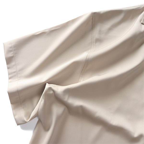 大きいサイズ メンズ FELIX フィリックス 刺繍入り 半袖 シャツ 5515700 | ブランド登録なし | 10