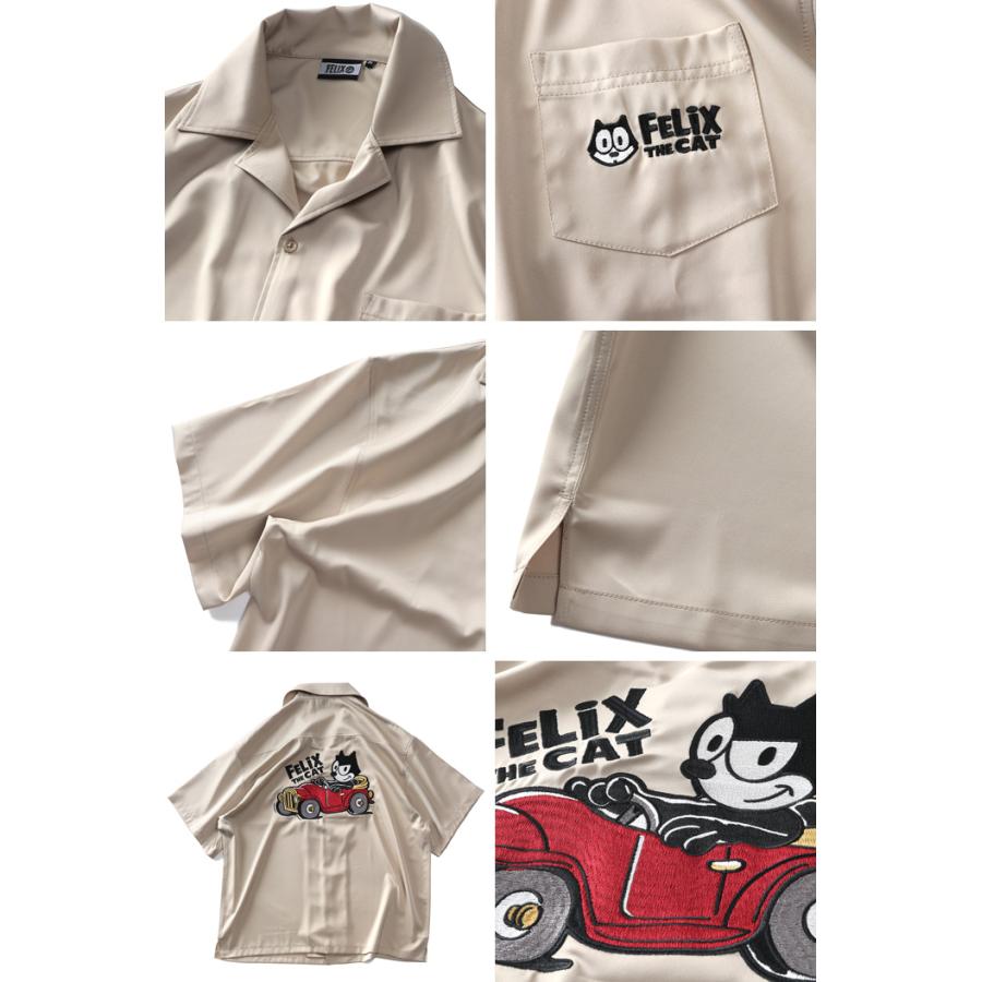 大きいサイズ メンズ FELIX フィリックス 刺繍入り 半袖 シャツ 5515700 | ブランド登録なし | 02