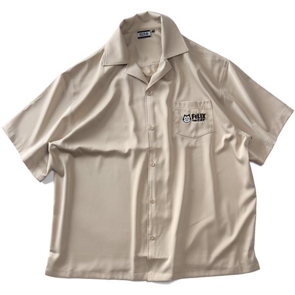 大きいサイズ メンズ FELIX フィリックス 刺繍入り 半袖 シャツ 5515700 | ブランド登録なし | 03