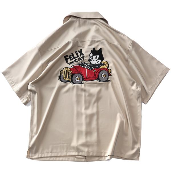 大きいサイズ メンズ FELIX フィリックス 刺繍入り 半袖 シャツ 5515700 | ブランド登録なし | 04