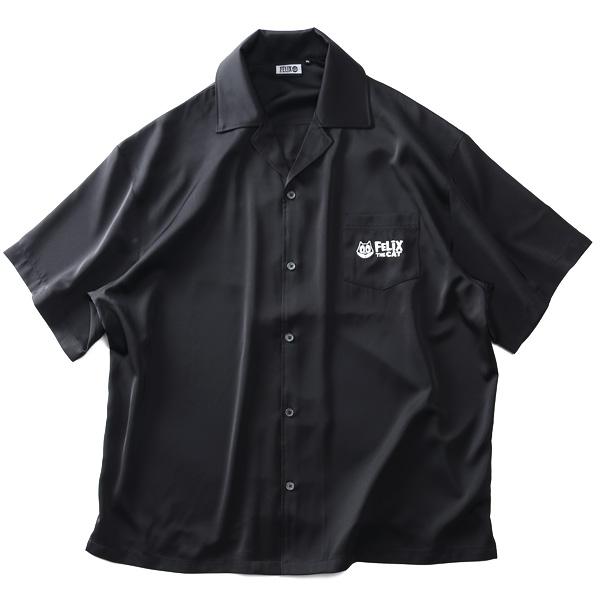 大きいサイズ メンズ FELIX フィリックス 刺繍入り 半袖 シャツ 5515700 | ブランド登録なし | 05