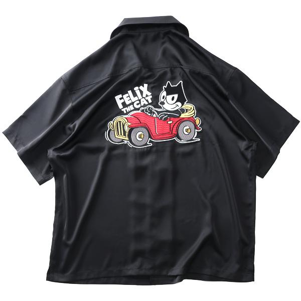 大きいサイズ メンズ FELIX フィリックス 刺繍入り 半袖 シャツ 5515700 | ブランド登録なし | 06