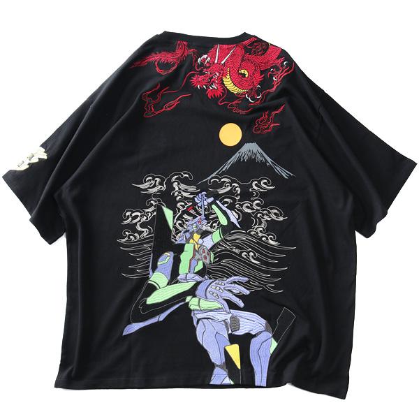 大きいサイズ メンズ EVANGELION × 錦 エヴァンゲリオン×ニシキ 初号機VS赤龍 刺繍 半袖 Tシャツ 554369k | ブランド登録なし | 04