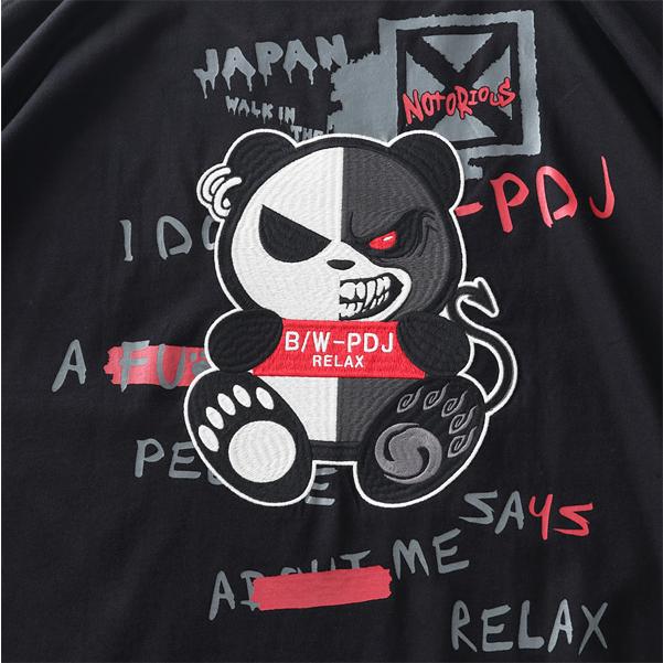 大きいサイズ メンズ BW-PDJ RELAX サガラ刺繍 半袖 Tシャツ 554867k