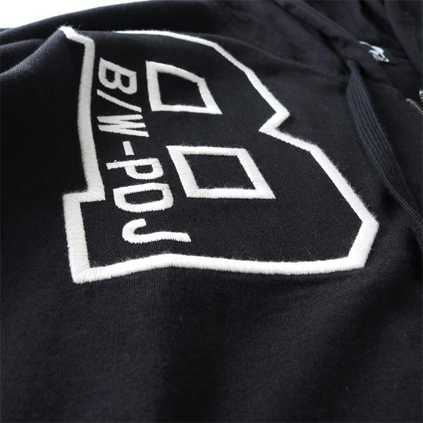 大きいサイズ メンズ BW-PDJ RELAX 半袖 フルジップ パーカー 554868k