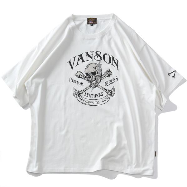 大きいサイズ メンズ VANSON バンソン クロスボーンスカル 刺繍+プリント 半袖 Tシャツ 春夏新作 554870k｜bmo｜06