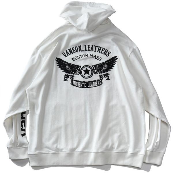 VANSON（バンソン） 大きいサイズ メンズ フライングスター フルジップ