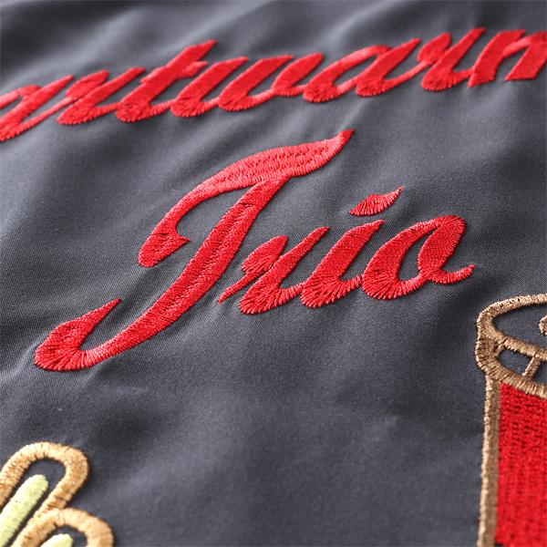 大きいサイズ メンズ PANASPUR パナシュプール バック刺繍 シャツ 吸水