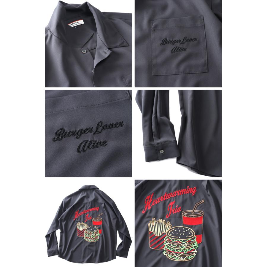 大きいサイズ メンズ PANASPUR パナシュプール バック刺繍 シャツ 吸水速乾 軽量 UVカット 5742-422z 大きいサイズ メンズ PANASPUR パナシュプール バック刺繍 シャツ 吸水