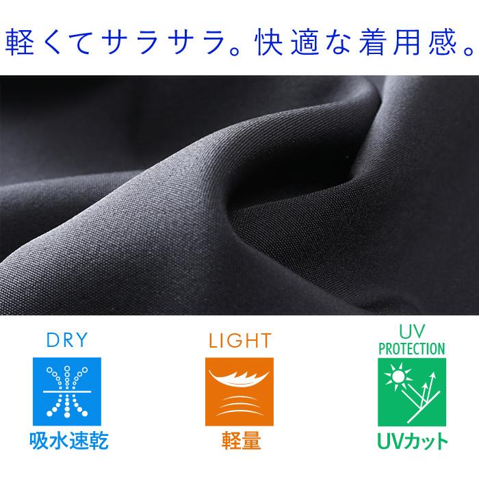 大きいサイズ メンズ PANASPUR パナシュプール バック刺繍 シャツ 吸水