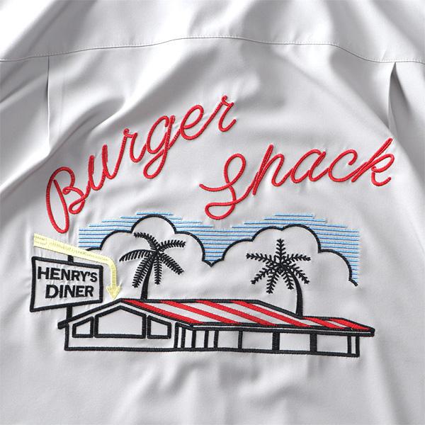 大きいサイズ メンズ PANASPUR パナシュプール バック刺繍 シャツ 吸水