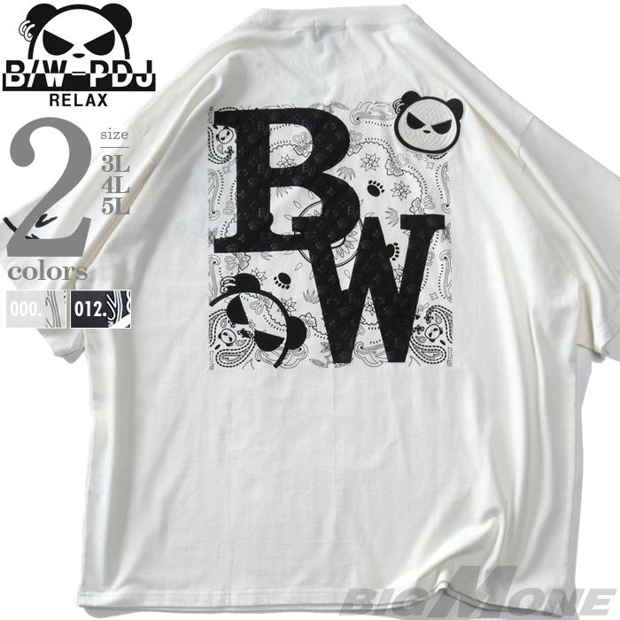 大きいサイズ メンズ B/W-PDJ RELAX ペイズリー柄 刺繍 プリント 半袖 Tシャツ 585855k 大きいサイズ メンズ B/W-PDJ RELAX ペイズリー柄 刺繍 プリント 半袖