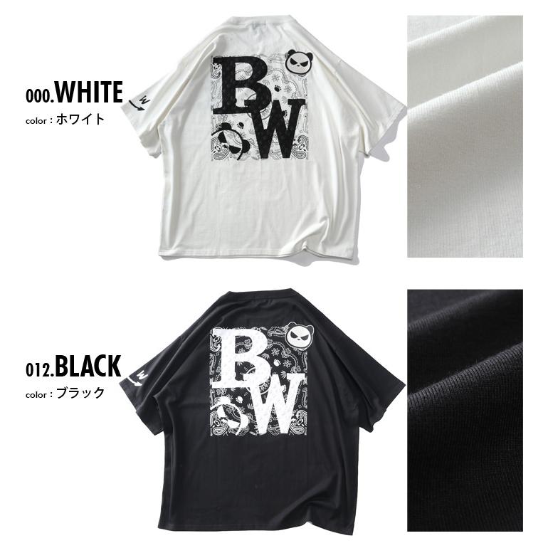 大きいサイズ メンズ B/W-PDJ RELAX ペイズリー柄 刺繍 プリント 半袖 Tシャツ 585855k 大きいサイズ メンズ B/W-PDJ RELAX ペイズリー柄 刺繍 プリント 半袖