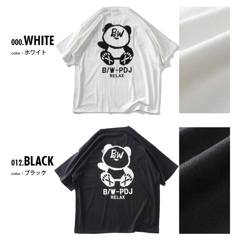 大きいサイズ メンズ B/W-PDJ RELAX パンダ 刺繍 プリント 半袖 T