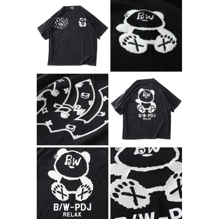 大きいサイズ メンズ B/W-PDJ RELAX パンダ 刺繍 プリント 半袖 T
