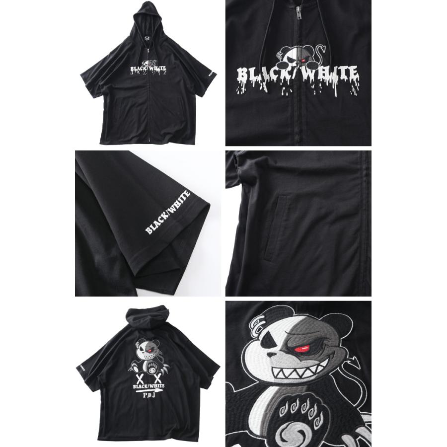 大きいサイズ メンズ B/W-PDJ RELAX ツートーン 刺繍 プリント 半袖