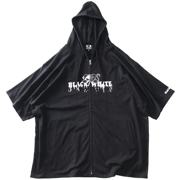 大きいサイズ メンズ B/W-PDJ RELAX ツートーン 刺繍 プリント 半袖