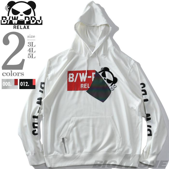 大きいサイズ メンズ B/W-PDJ RELAX パンディエスタ サガラ刺繍 プルオーバー パーカー 592853k 大きいサイズ メンズ B/W-PDJ RELAX パンディエスタ サガラ刺繍 プル