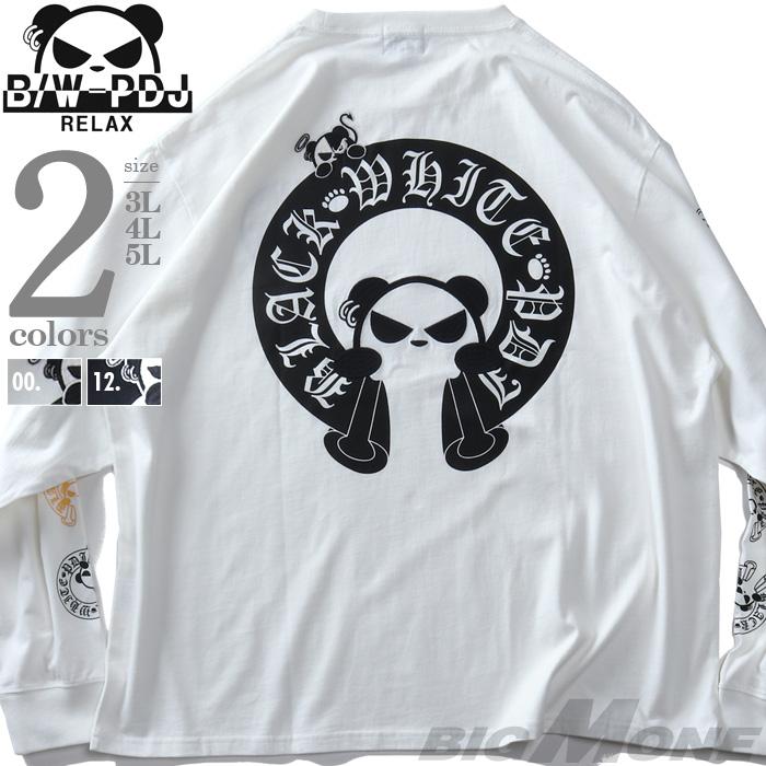 大きいサイズ メンズ B/W-PDJ RELAX アイコンパターン ロング Tシャツ 秋冬新作 595855k 大きいサイズ メンズ B/W-PDJ RELAX アイコンパターン ロング Tシャツ