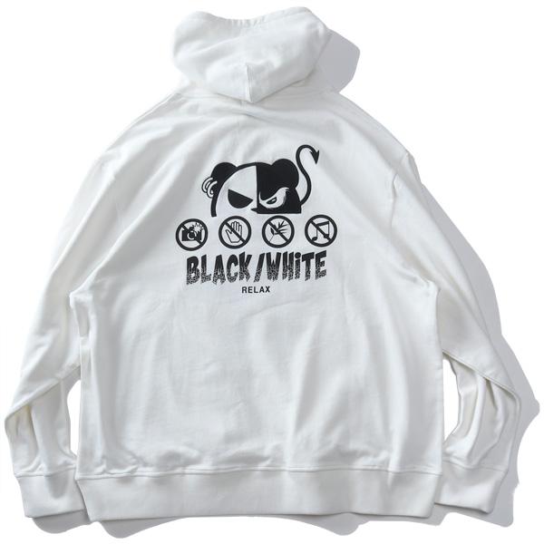 大きいサイズ メンズ B/W-PDJ RELAX PANDA プルオーバー パーカー 秋冬新作 595856k 大きいサイズ メンズ B/W-PDJ RELAX PANDA プルオーバー パーカー 秋冬